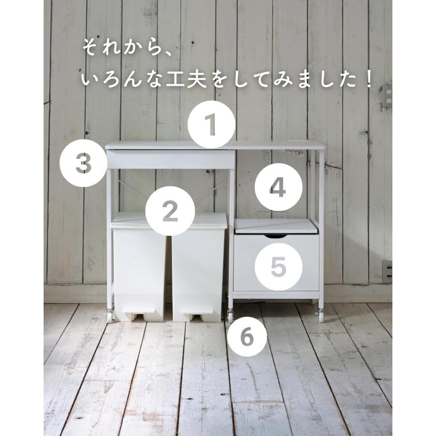 山善 レンジ台 ゴミ箱上ラック コンセント付き キャスター付き