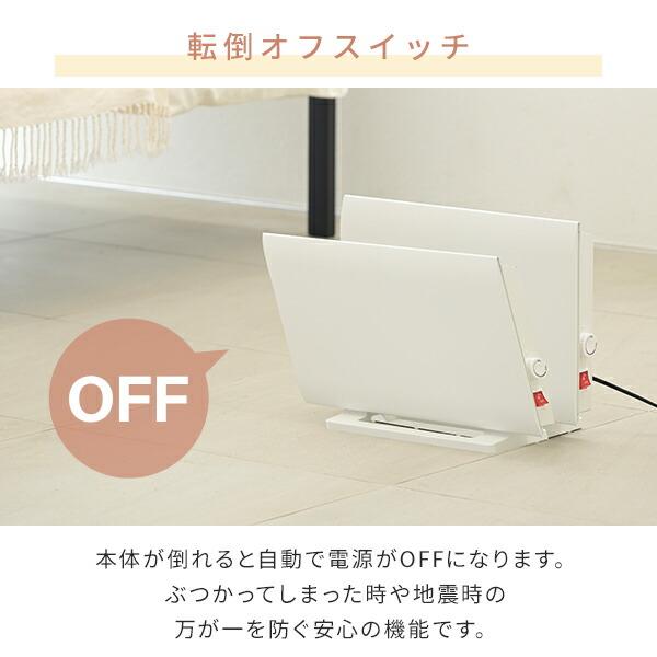 山善（YAMAZEN） ヒーター ミニパネルヒーター 薄型 温度調節 壁掛け