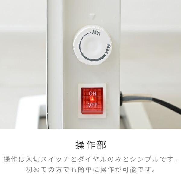 山善（YAMAZEN） ヒーター ミニパネルヒーター 薄型 温度調節 壁掛け