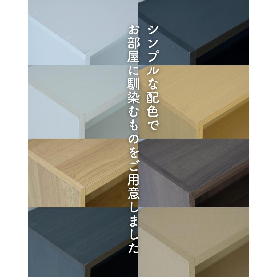 山善（YAMAZEN） 本棚 スリム 薄型 6段/分離式 幅59 奥行17 高さ134cm