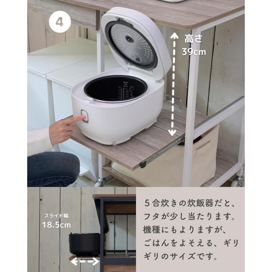 山善（YAMAZEN） レンジ台 ゴミ箱上ラック 引き出し付き コンセント