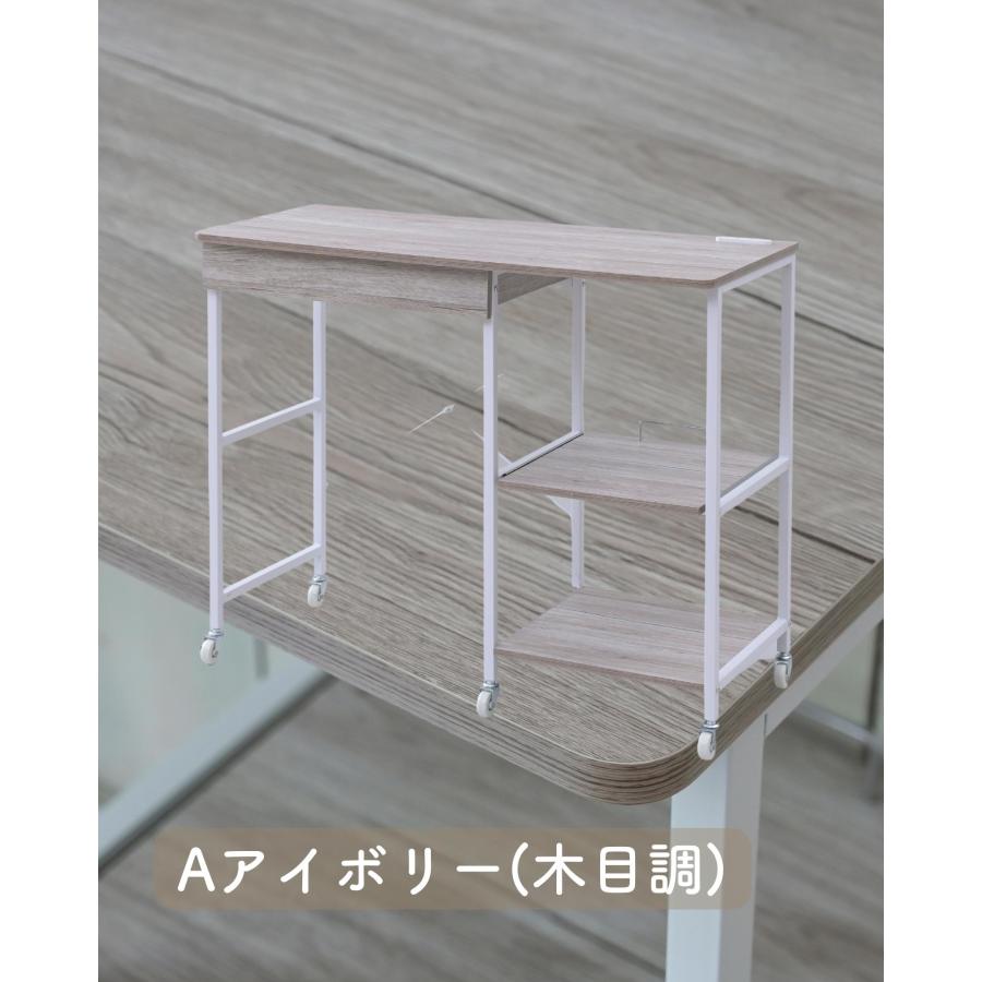 山善（YAMAZEN） レンジ台 ゴミ箱上ラック 引き出し付き コンセント