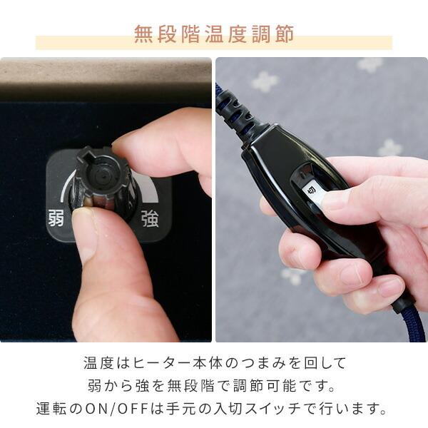 山善（YAMAZEN） こたつ こたつテーブル コタツ 75×75cm 正方形