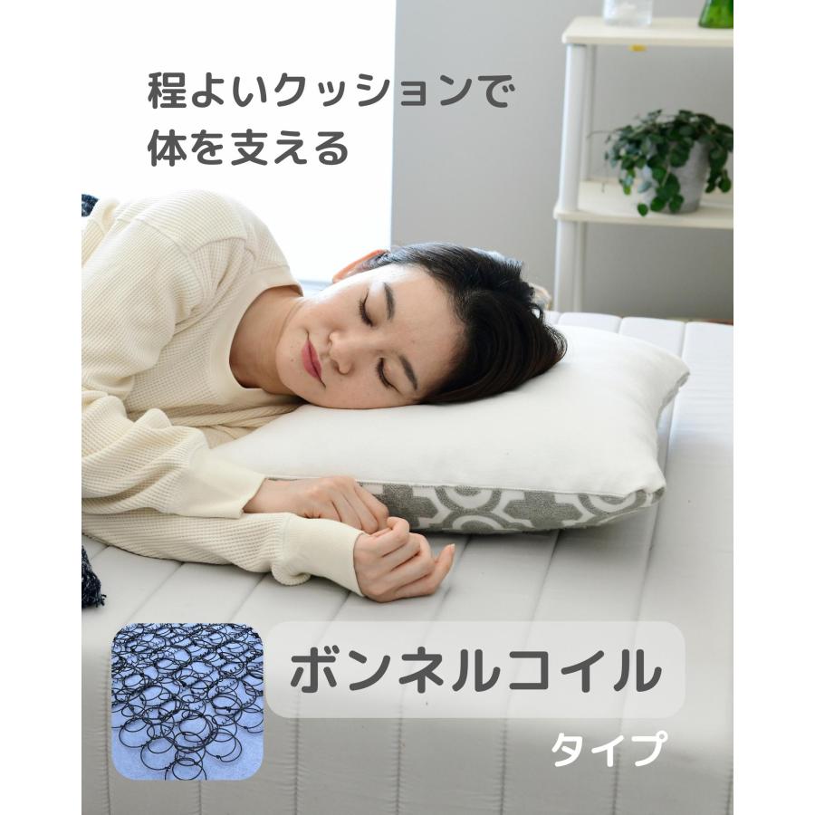 山善 組み立て簡単 脚付きマットレス セミシングルショート 幅80 山善 組み立て簡単 脚付きマットレス セミシングルショート 幅80