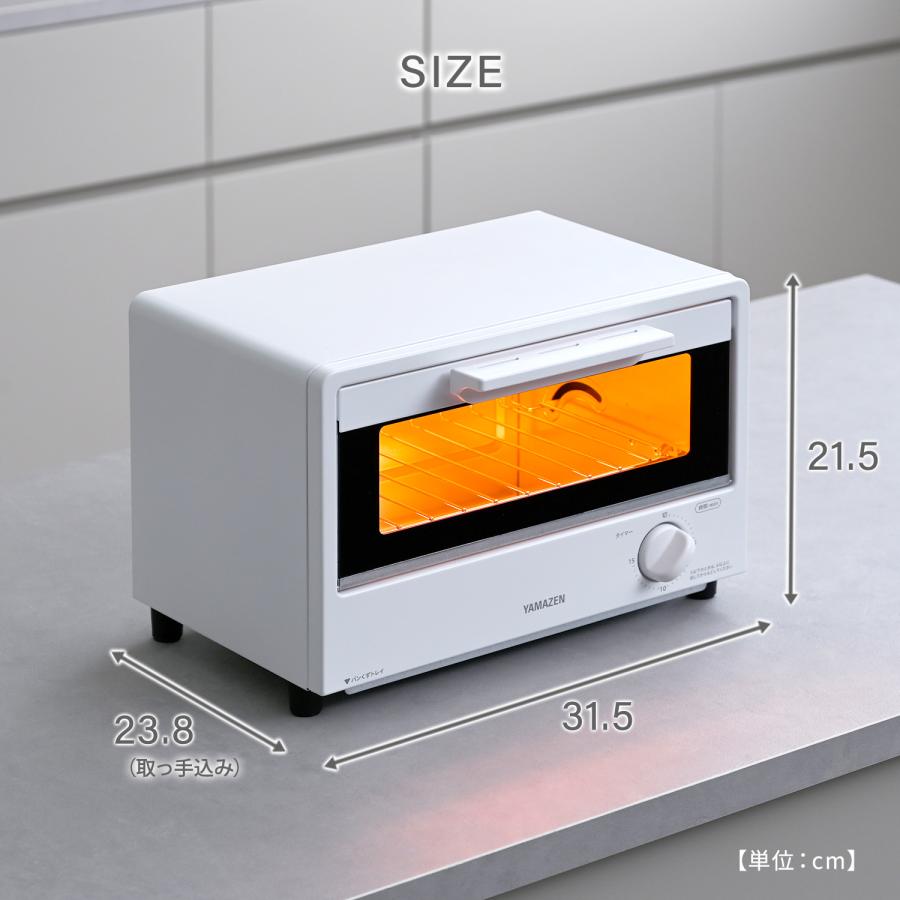 電子レンジ　オーブントースターセット 電子レンジ・オーブン・トースターの厳選！おすすめ20商品：通販