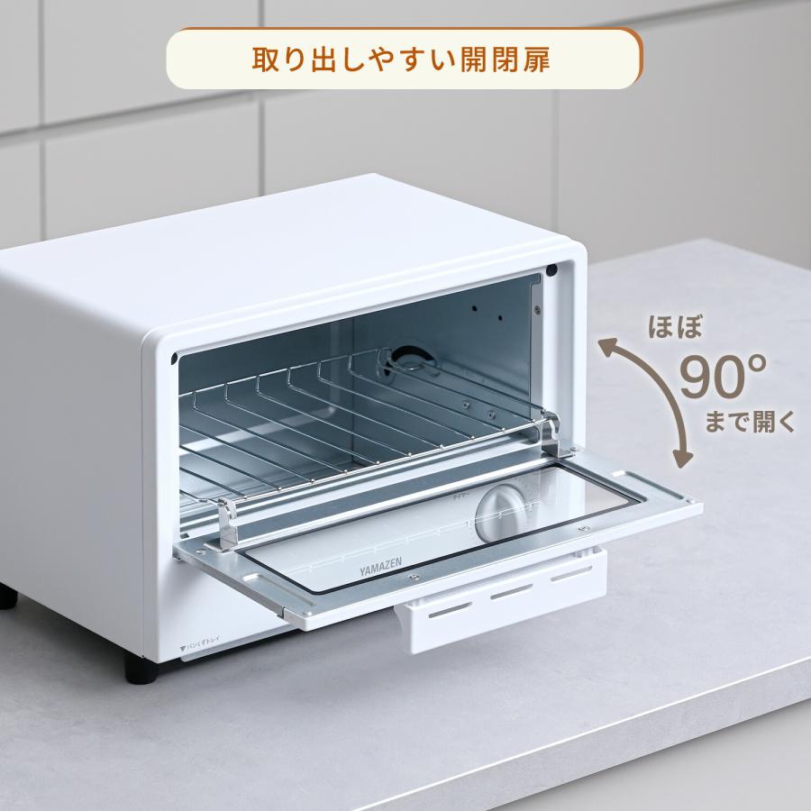 山善（YAMAZEN） トースター オーブントースター 2枚焼き 小型 30分