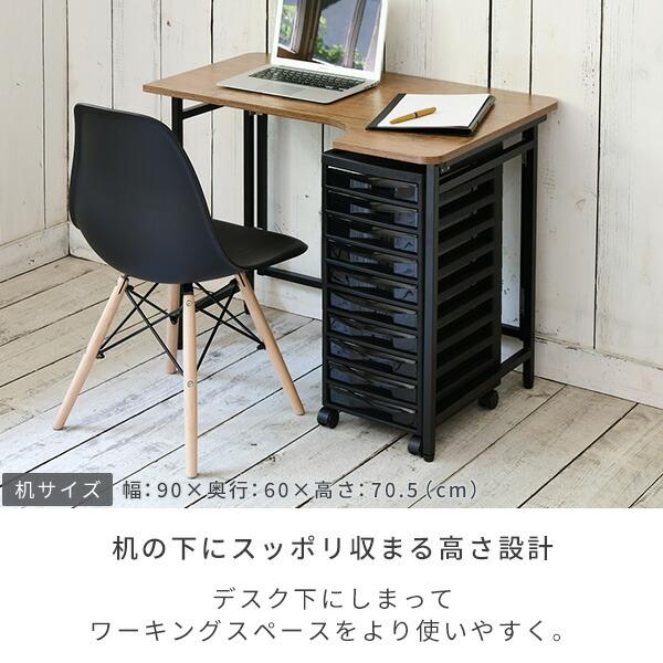 JEJアステージ 中が透けない サイドチェスト A4 (浅型10段) キャスター