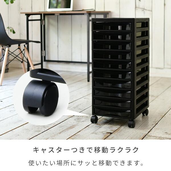 キャスター 斜めフック サイドフック付 調節110～190 2個セット 近隣配送 キャスター 斜めフック サイドフック付 調節110～190 2個セット 近隣