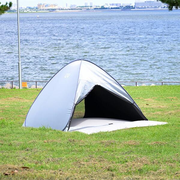 ワンタッチテント フルクローズ 遮光率99.99％以上 ブラックコーティング 白 ホワイト 4人BCOS-6UV(R)ポップアップテント テント サンシェード ベランピング