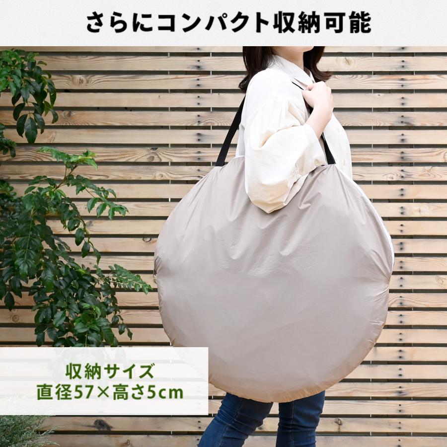 山善（YAMAZEN） ワンタッチテント フルクローズ 遮光率99.99％以上