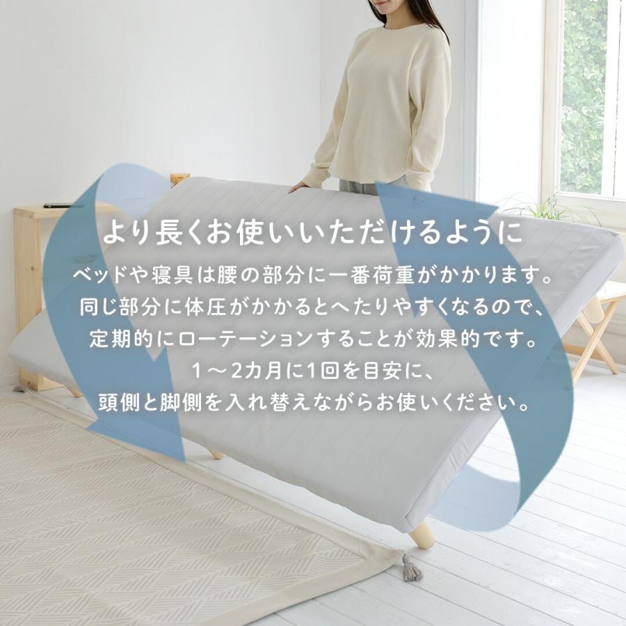 山善 組み立て簡単 脚付きマットレス セミダブル 幅120 奥行195 山善 組み立て簡単 脚付きマットレス セミダブル 幅120 奥行195