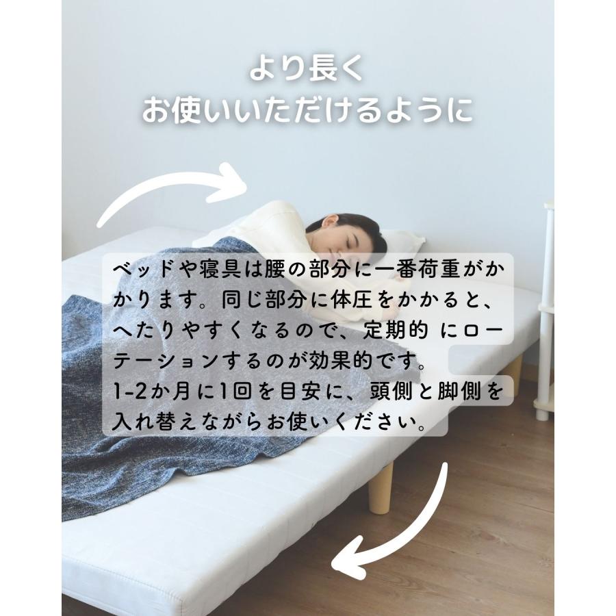 山善 組み立て簡単 脚付きマットレス ダブル 幅140 奥行195 高さ 山善 組み立て簡単 脚付きマットレス ダブル 幅140 奥行195 高さ