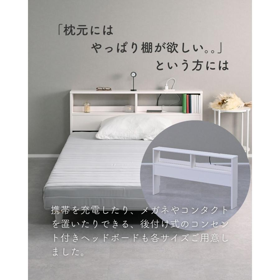 ベッド 脚付きマットレス ダブル 組み立て簡単 ボンネルコイル 450個 一体型 幅140 奥行195 高さ36cm マットレス 山善 | 山善 | 20