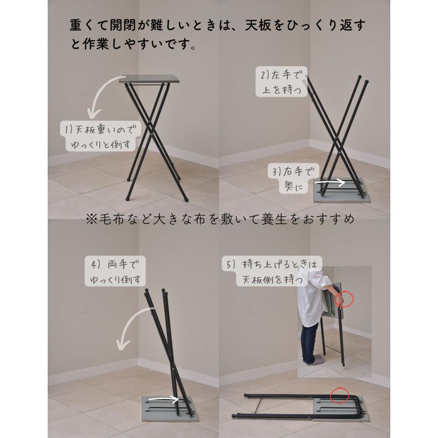山善（YAMAZEN） サイドテーブル 折りたたみテーブル キッチン スリム
