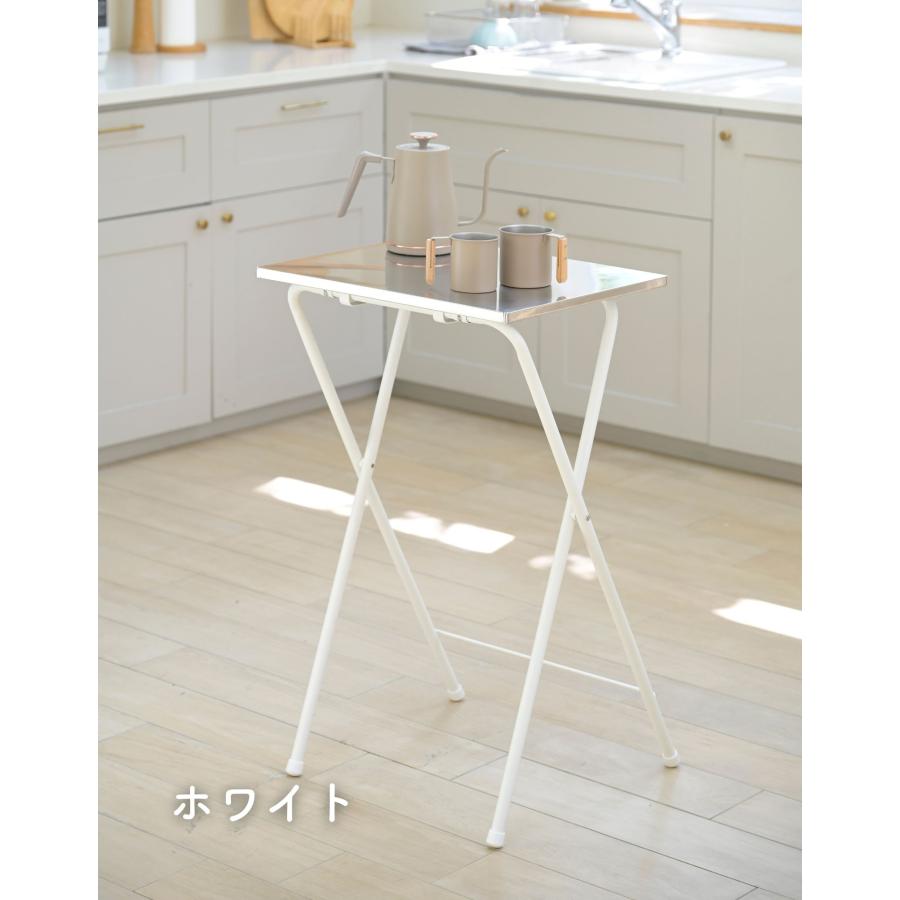 山善（YAMAZEN） サイドテーブル 折りたたみテーブル キッチン スリム
