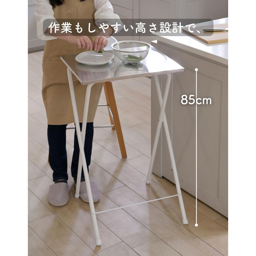 YAMAZEN 折りたたみサイドテーブル ホワイト 山善（YAMAZEN） サイドテーブル 折りたたみテーブル キッチン スリム