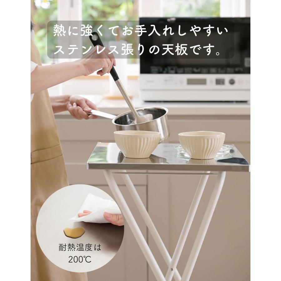 山善（YAMAZEN） サイドテーブル 折りたたみテーブル キッチン スリム