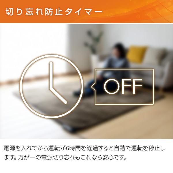 山善（YAMAZEN） ホットカーペット 2畳 小さく折りたためる ホット