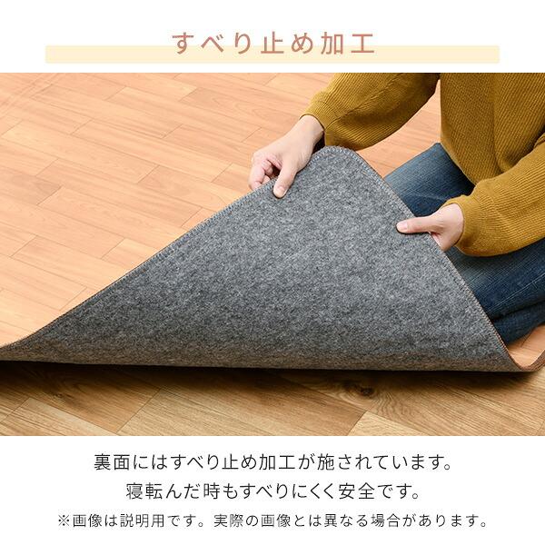 山善（YAMAZEN） ホットカーペット フローリング調 1畳 ホット