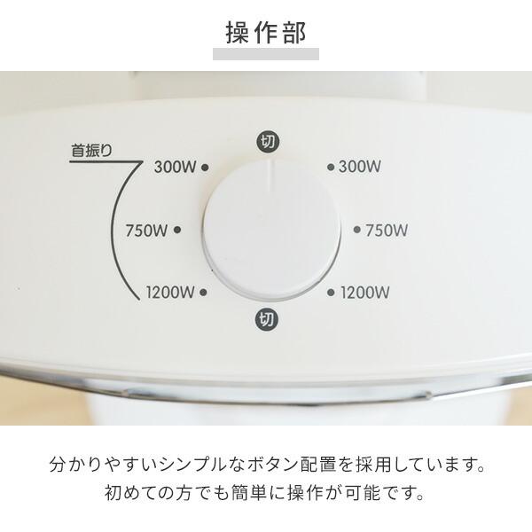 山善（YAMAZEN） 電気ストーブ カーボンヒーター シーズヒーター
