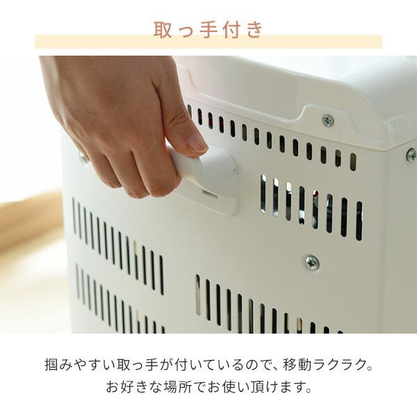 山善（YAMAZEN） ヒーター 速暖カーボンヒーター ＆ 遠赤外線シーズ