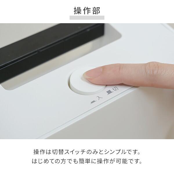 山善（YAMAZEN） ヒーター 小型 セラミックヒーター DMF-S061(W) ミニ