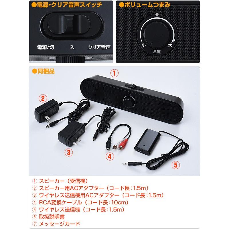 オリジナル 対応 乾電池 栄斗ショップ山善 ワイヤレス 防水 AC電源 防塵?YWTS-800W 手元スピーカー オリジナル 対応 乾電池 栄斗ショップ山善 ワイヤレス 防水 AC電源 防塵?YWTS-800W 手元スピーカー