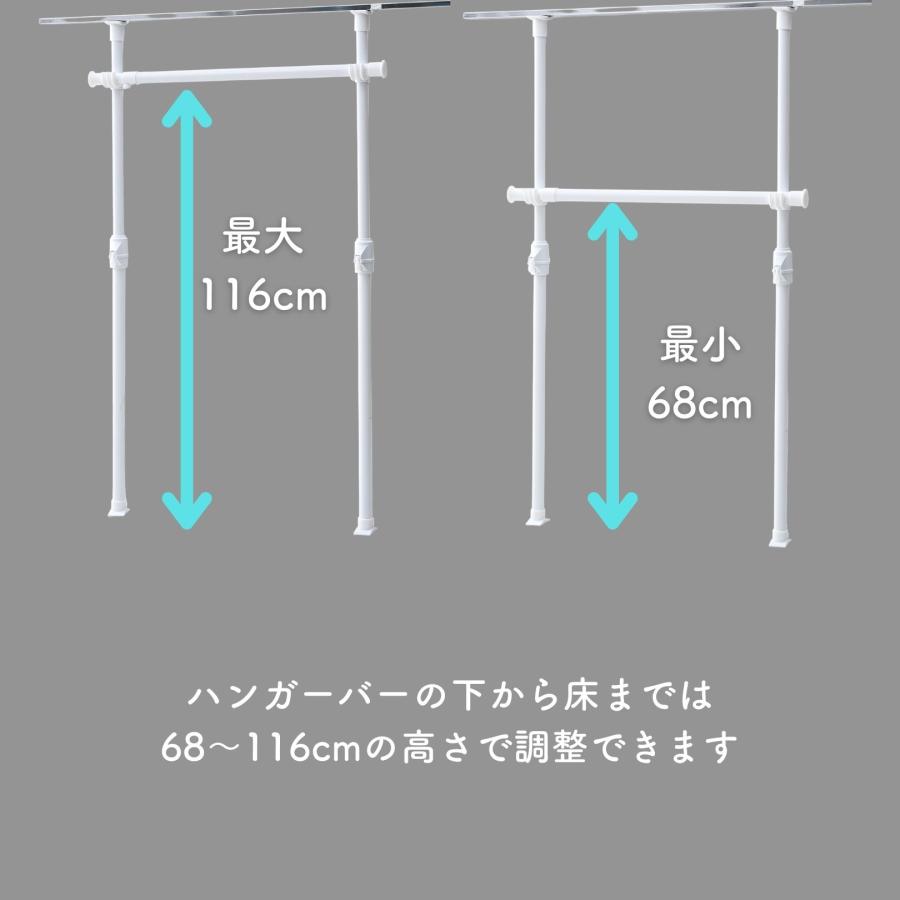つよっぷ お取り置き 4B53ZZ-ZA75【送料無料】 | オカムラ Rectline通販 - Kagg.jp
