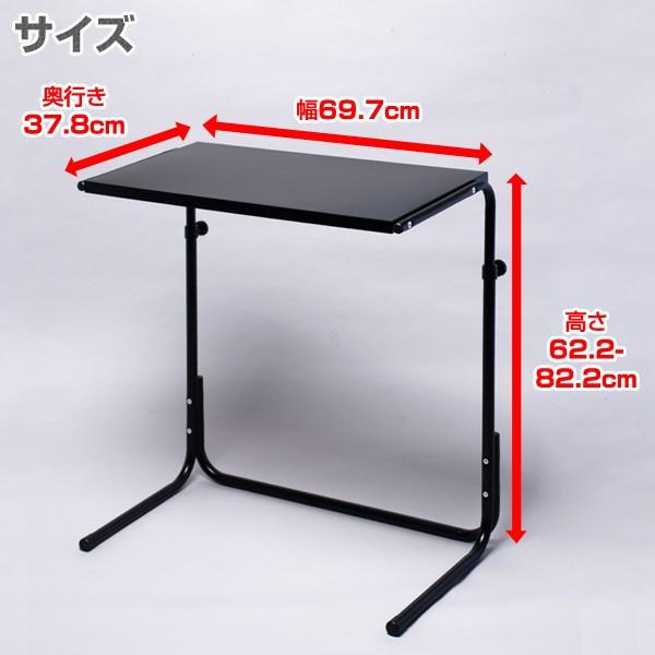 山善（YAMAZEN） ベルカ(Belca) テレビ上ラック 高さ伸縮(62.2-82.2cm