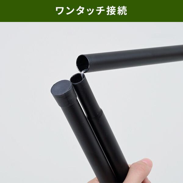 山善（YAMAZEN） タープポール テントポール テント 145cm 2本セット
