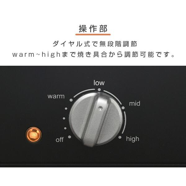 山善 焼肉プレート 焼き鳥焼き器 無煙 減煙 煙の出ない 電気七輪 山善 焼肉プレート 焼き鳥焼き器 無煙 減煙 煙の出ない 電気七輪