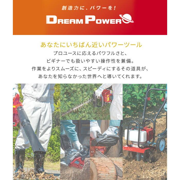 ナカトミ 耕運機 小型 家庭 エンジン式 排気量43ml 耕幅300mm ナカトミ 耕運機 小型 家庭 エンジン式 排気量43ml 耕幅300mm