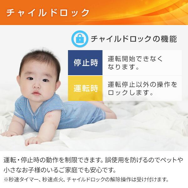 CORONA（コロナ） 石油ファンヒーター ファンヒーター 木造12畳まで