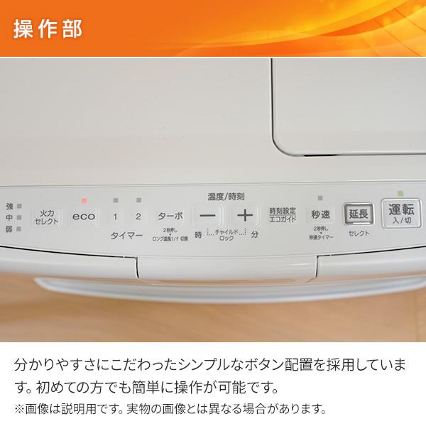 コロナ 石油ファンヒーターFH-VX4623BY(H) VXシリーズ グレー [木造12 