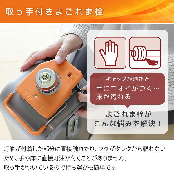 CORONA（コロナ） 石油ファンヒーター ファンヒーター 木造12畳まで