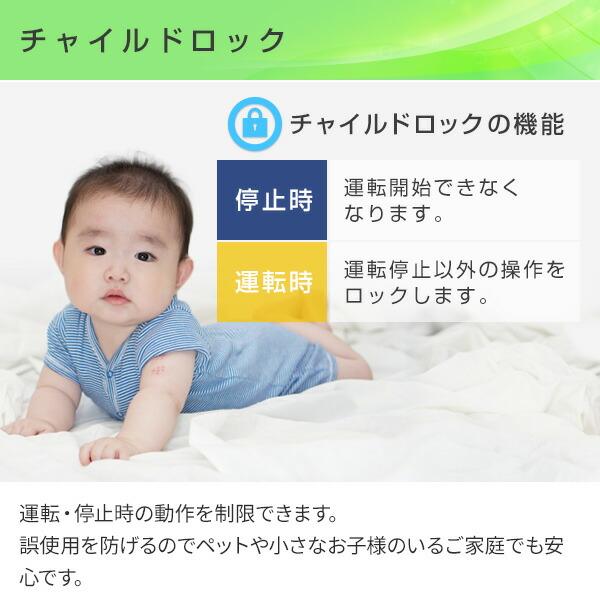 CORONA（住宅設備） 加湿器 ハイブリッド加湿器 ハイブリッド式加湿器