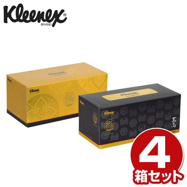 日本製紙クレシア クリネックス ティッシュペーパー 至高 極(きわみ) 4
