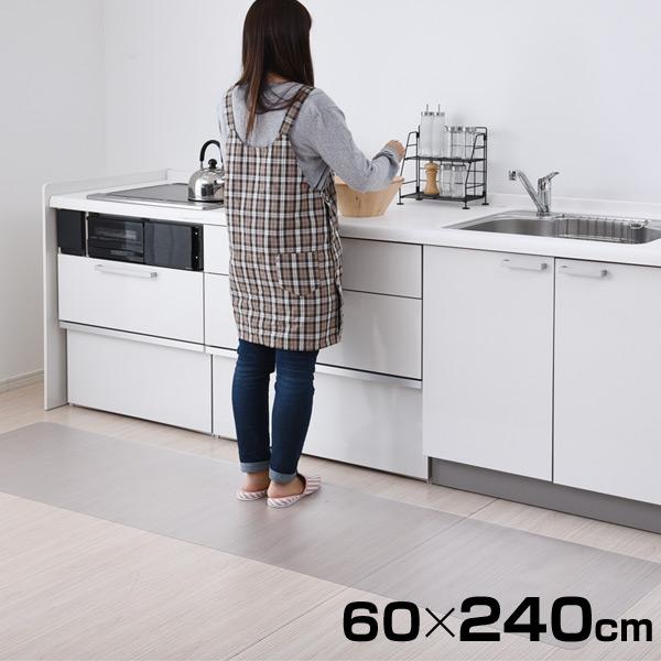 キッチンクリアマット　60×240cm 1.5mm厚 CFM-2460 クリア キッチンマット クリアマット 椅子マット デスクチェアマット キズ防止 フロアマット 山善（Yahoo!・くらしのeショップ）