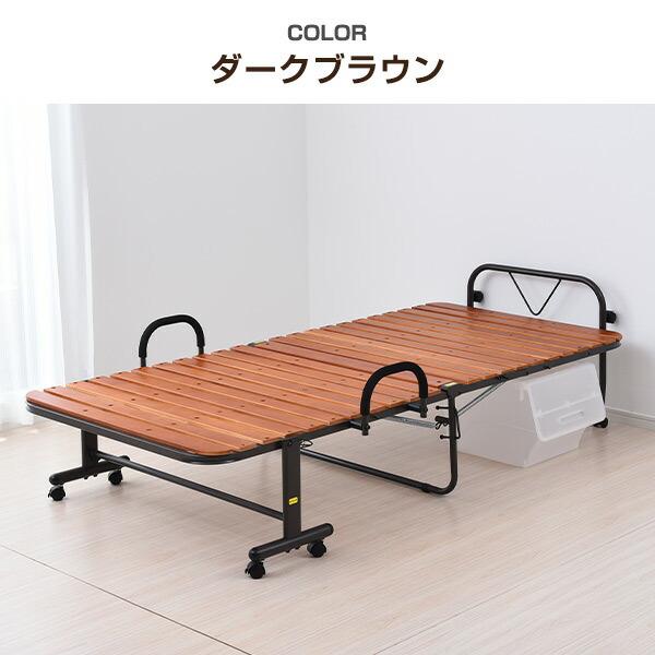 山善 折りたたみベッド シングル 簡易ベッド 折りたたみ 布団も 山善 折りたたみベッド シングル 簡易ベッド 折りたたみ 布団も