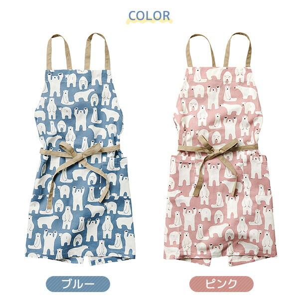 エプロン 前紐タイプ ポケット付き 綿100％ 前掛け 大人用 レディース
