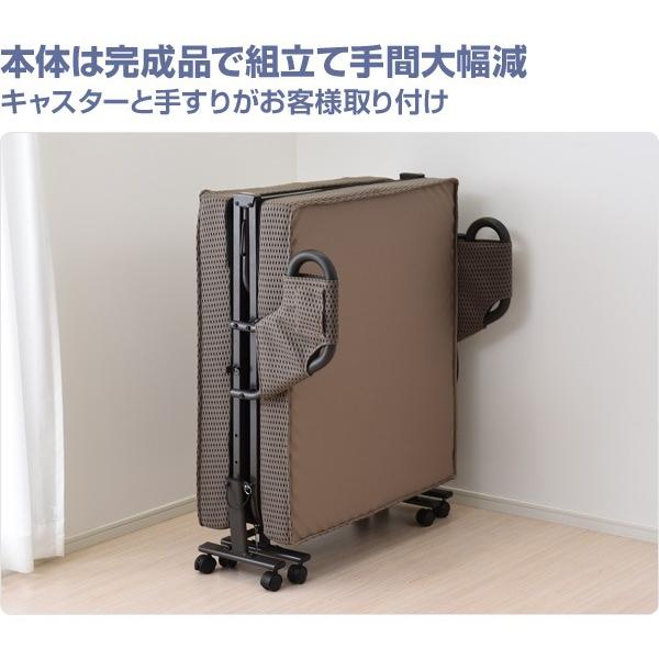 山善（YAMAZEN） 電動ベッド 折り畳み 電動リクライニングベッド