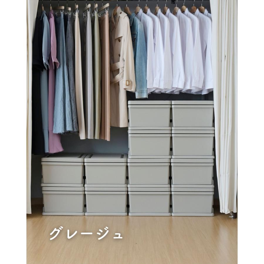 JEJアステージ 収納ケース 収納ボックス 12個セット 幅35 奥行42 高さ