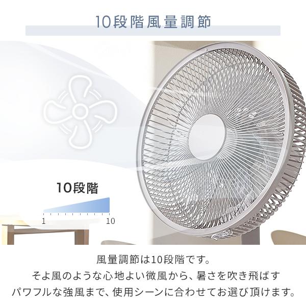 山善（YAMAZEN） 扇風機 dcモーター おしゃれ リビング扇風機 dc扇風機