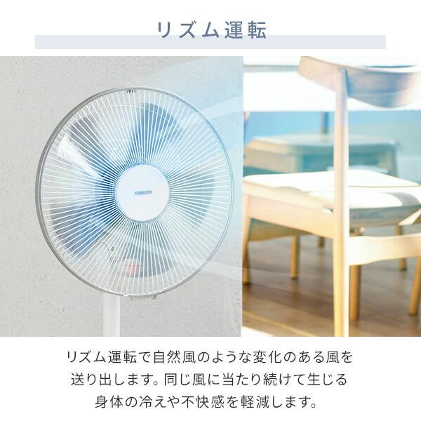 扇風機 dcモーター リビング おしゃれ リビング扇風機 リモコン 温度