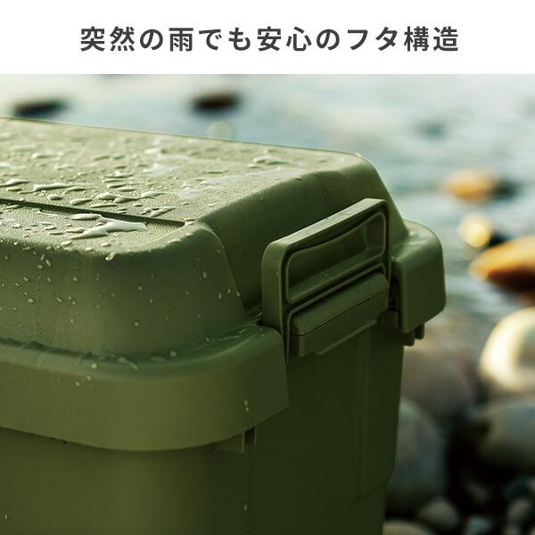 トランクカーゴ 座れる 収納ボックス 収納ケース コンテナボックス