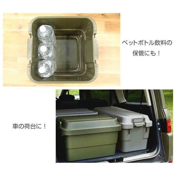 流行 トランクカーゴ 座れる 収納ボックス 収納ケース コンテナボックス おしゃれ30l Tc 30 ハードケース ハードボックス 蓋付き ふた付き フタ付き Supplystudies Com