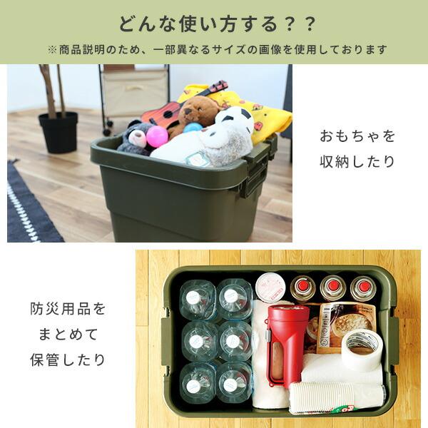 トランクカーゴ 座れる 収納ボックス 収納ケース コンテナボックス