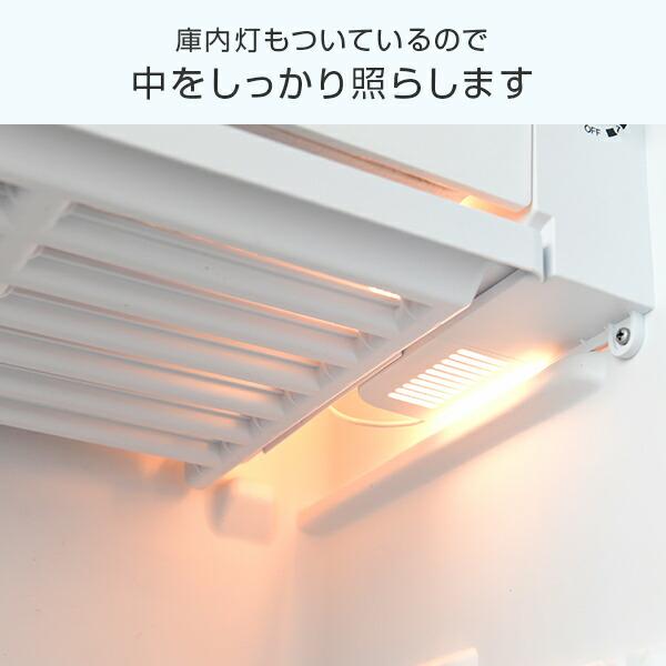 YAMAZEN 1ドア冷蔵庫　2024年製　92L 入荷いたしました！ 冷蔵庫 1ドア 92L 幅47.4cm 右開き YFR-90 ホワイト 山善 | 山善
