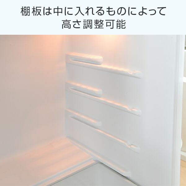 山善（YAMAZEN） 冷蔵庫 一人暮らし奥行50cm以下 92L 1ドア オフィス