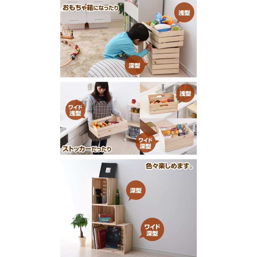 小物入れ(木製)2個セット 1052249_h1_001.jpg